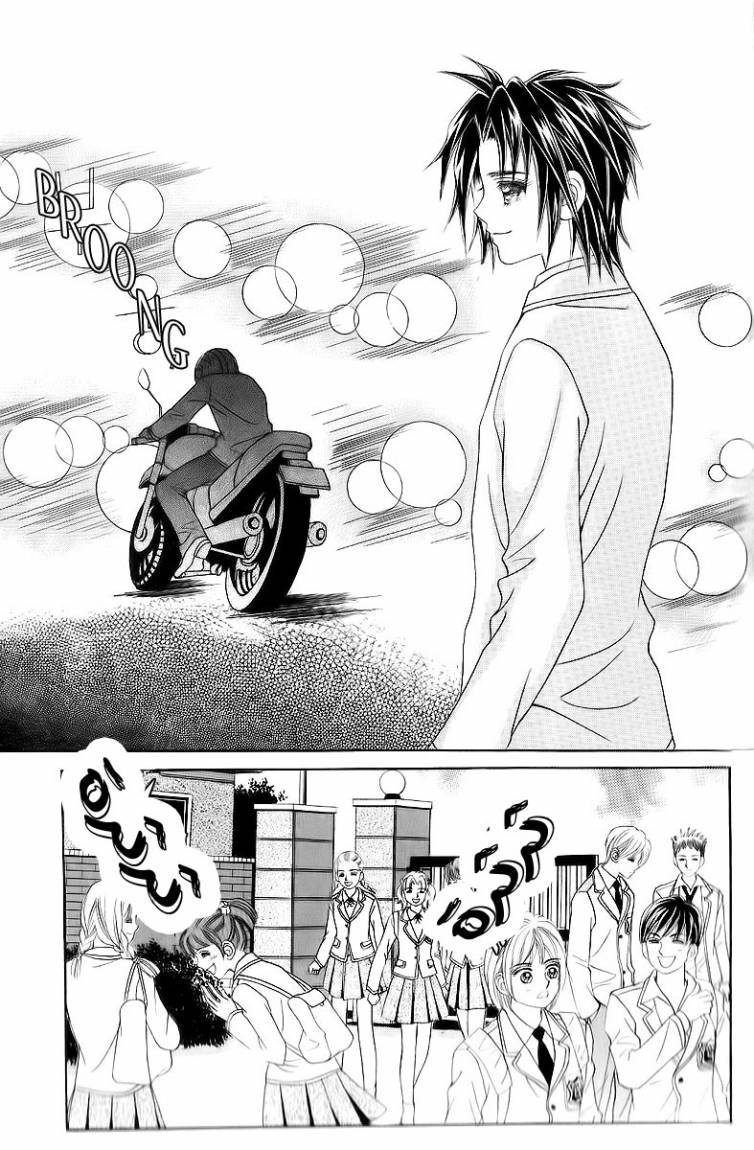 Love in the Mask: Chapter 14 - Page 50