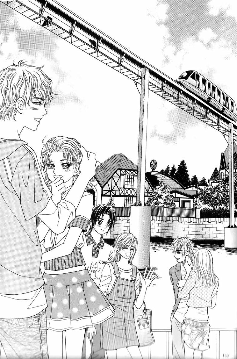 Love in the Mask: Chapter 14 - Page 74