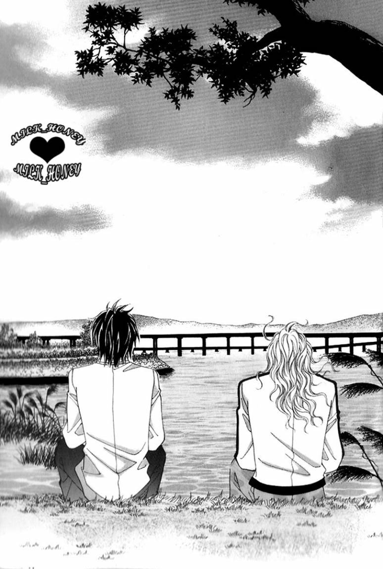 Love in the Mask: Chapter 15 - Page 6