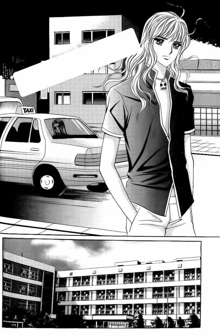 Love in the Mask: Chapter 28 - Page 6