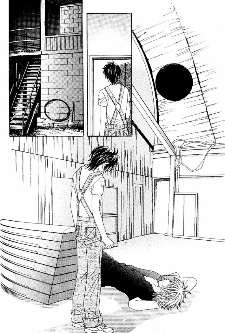 Love in the Mask: Chapter 33 - Page 15