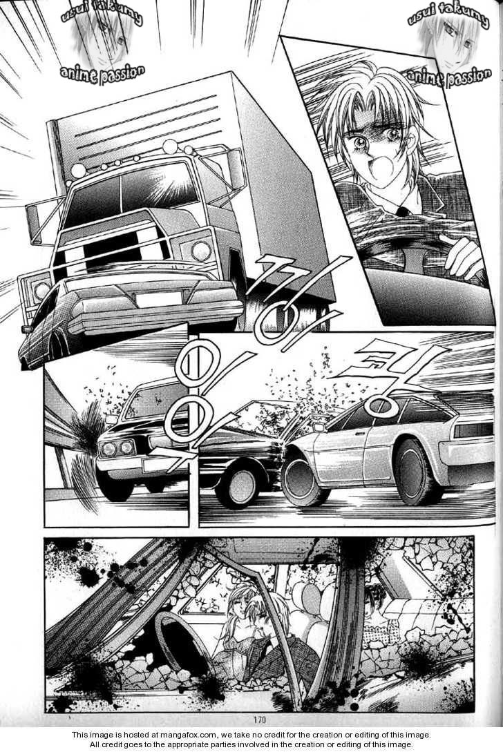 Love in the Mask: Chapter 4 - Page 31