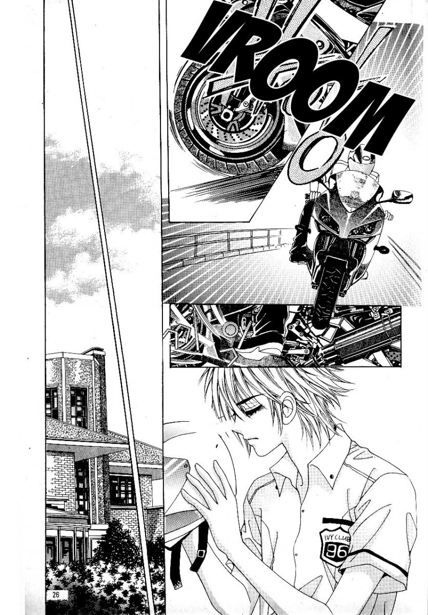 Love in the Mask: Chapter 42 - Page 19