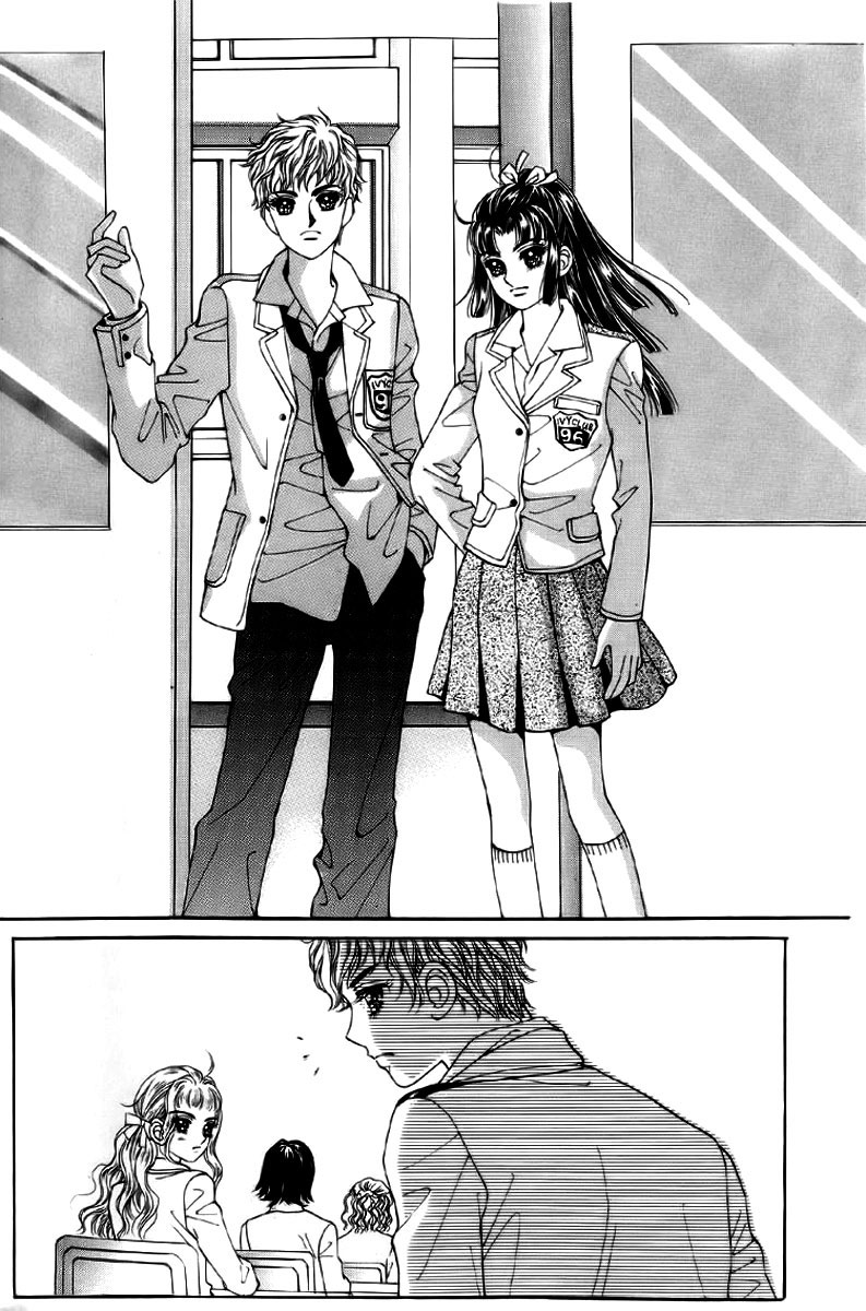 Love in the Mask: Chapter 5 - Page 15