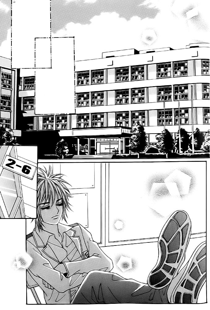 Love in the Mask: Chapter 9 - Page 15