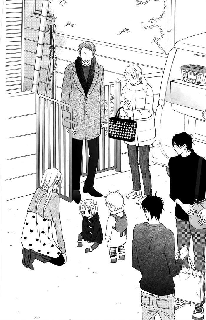 Love So Life: Chapter 101 - Page 25