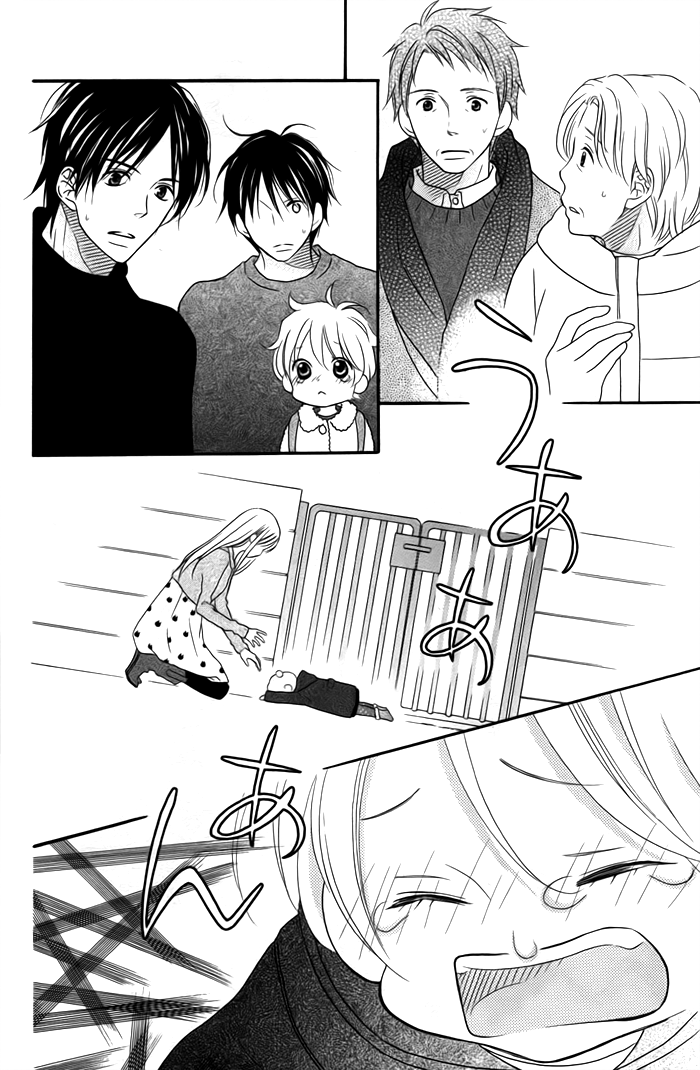 Love So Life: Chapter 102 - Page 9