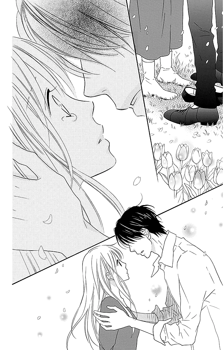 Love So Life: Chapter 106 - Page 25