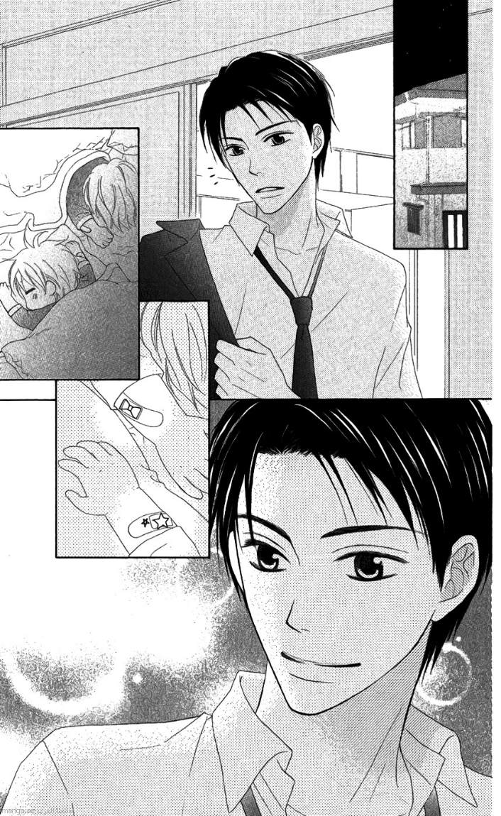 Love So Life: Chapter 27 - Page 28