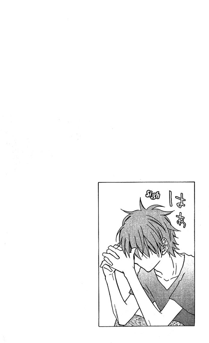 Love So Life: Chapter 45 - Page 2