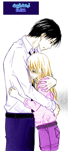 Love So Life: Chapter 47 - Page 32