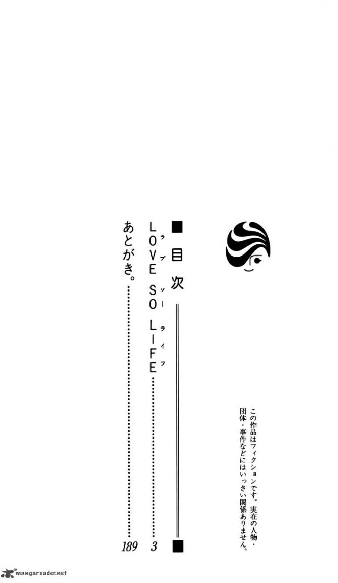 Love So Life: Chapter 52 - Page 2