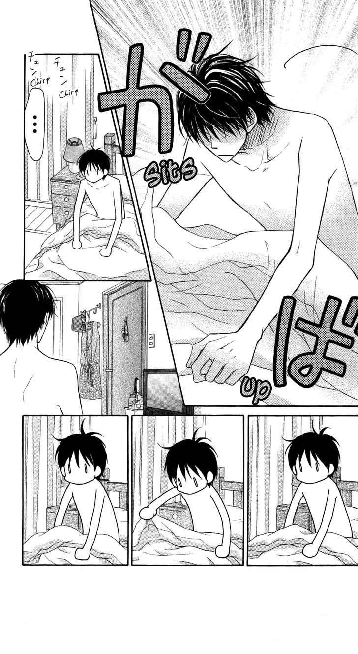 Love So Life: Chapter 64 - Page 41