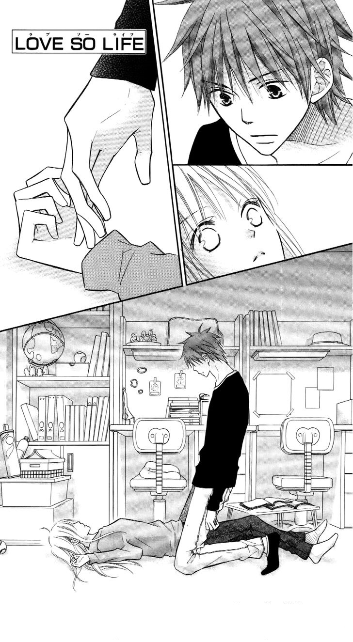 Love So Life: Chapter 66 - Page 32