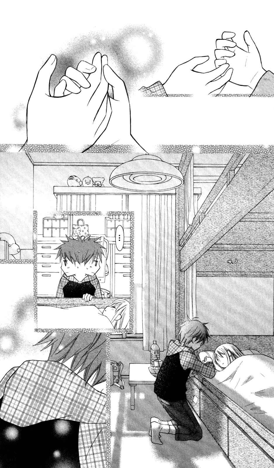 Love So Life: Chapter 68 - Page 30