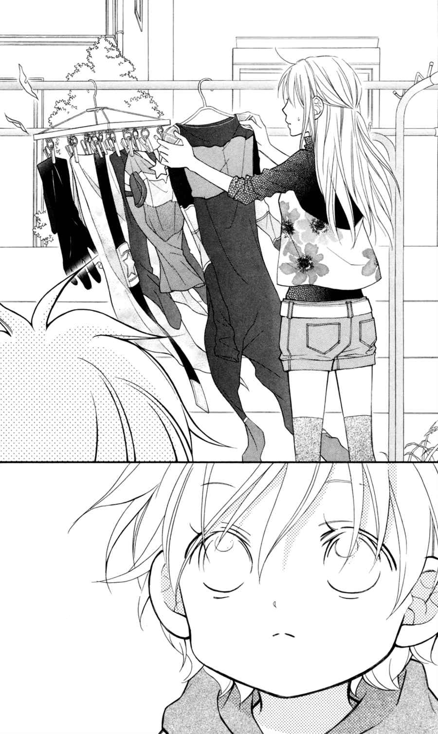 Love So Life: Chapter 72 - Page 23