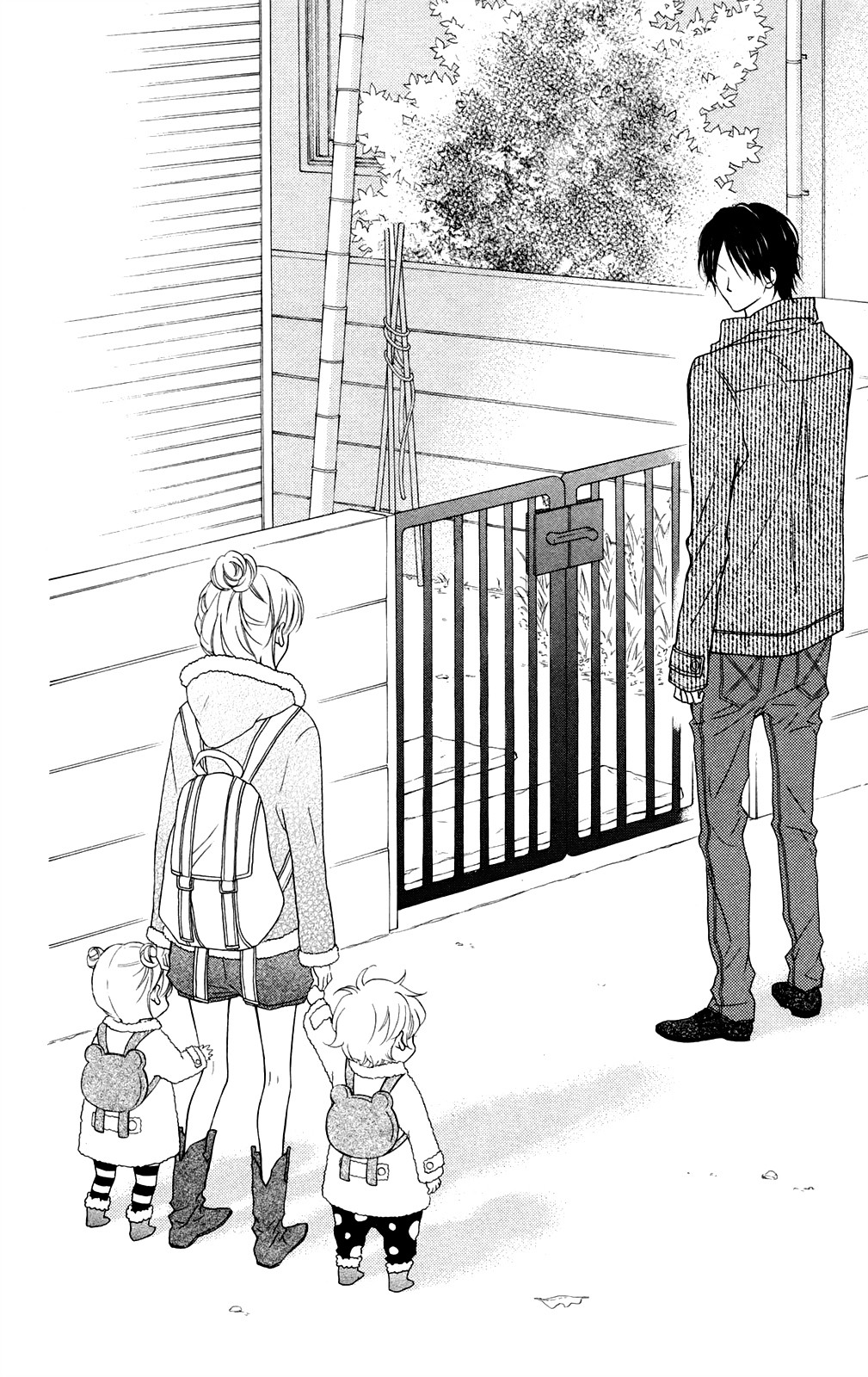 Love So Life: Chapter 90 - Page 12