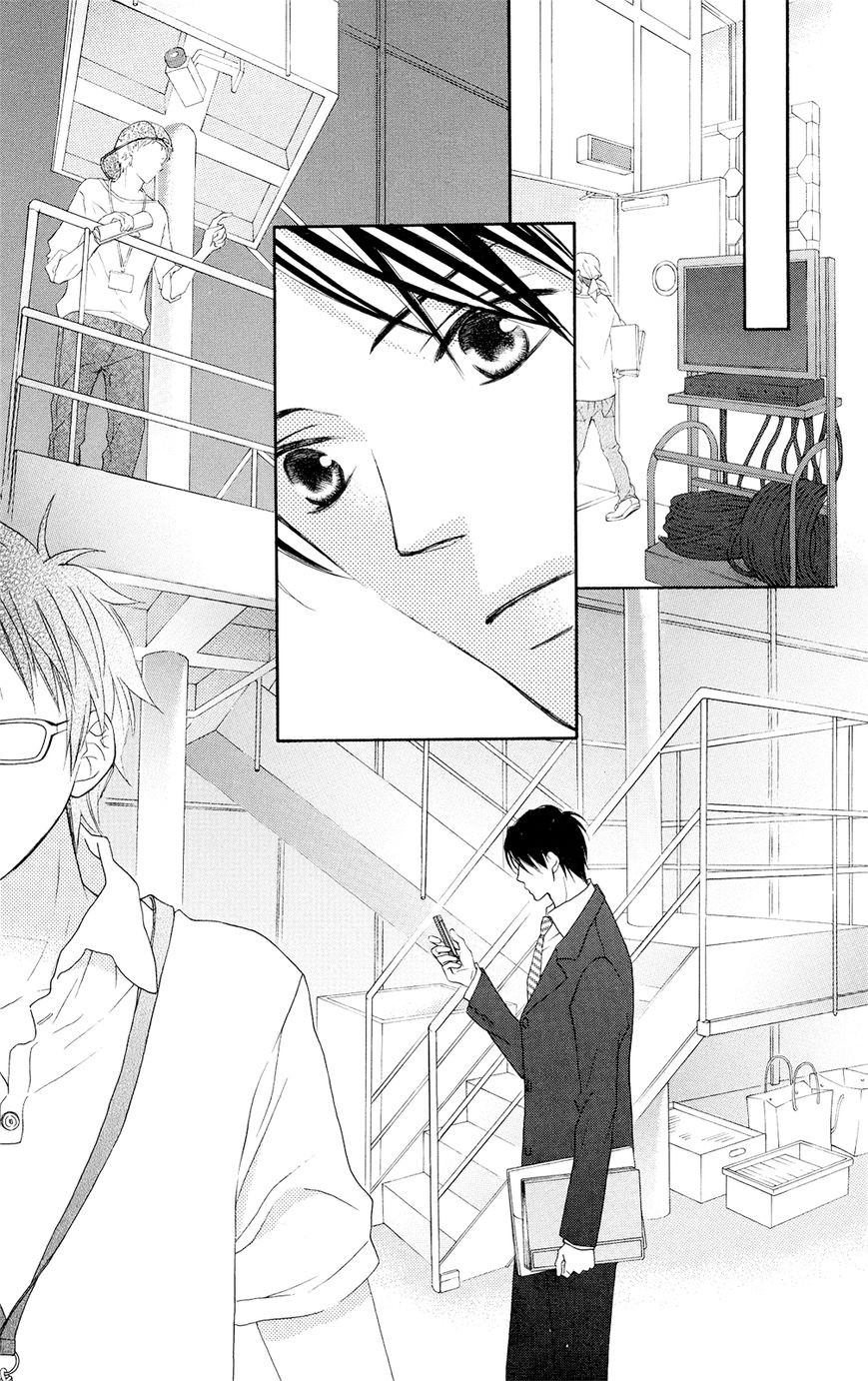 Love So Life: Chapter 91 - Page 20