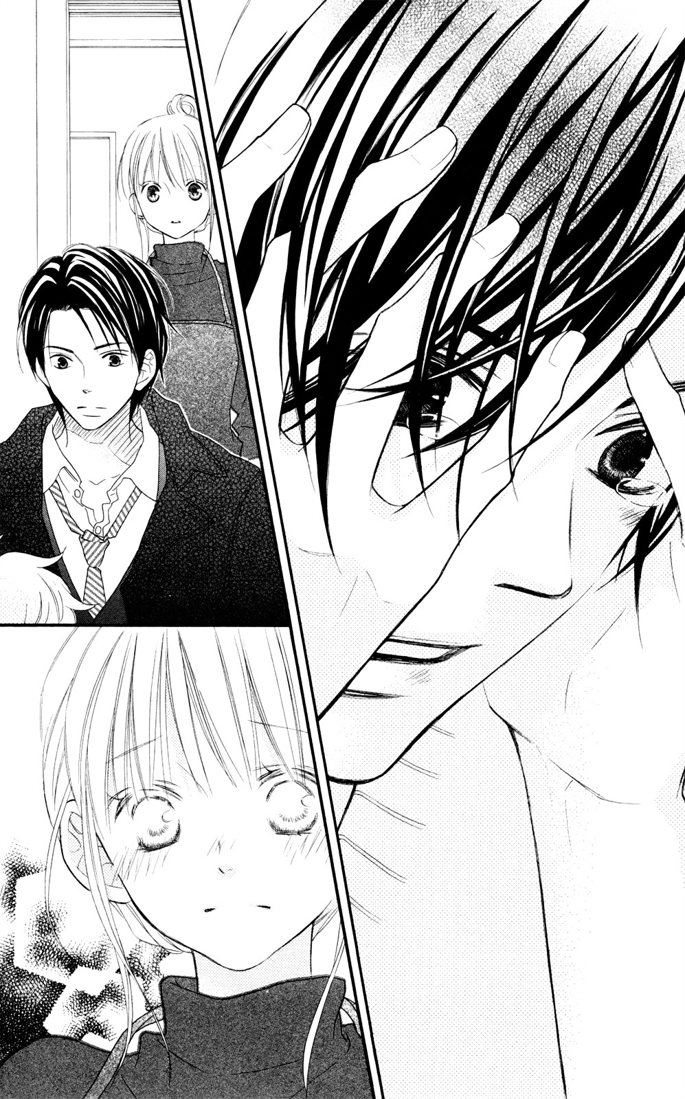 Love So Life: Chapter 92 - Page 19