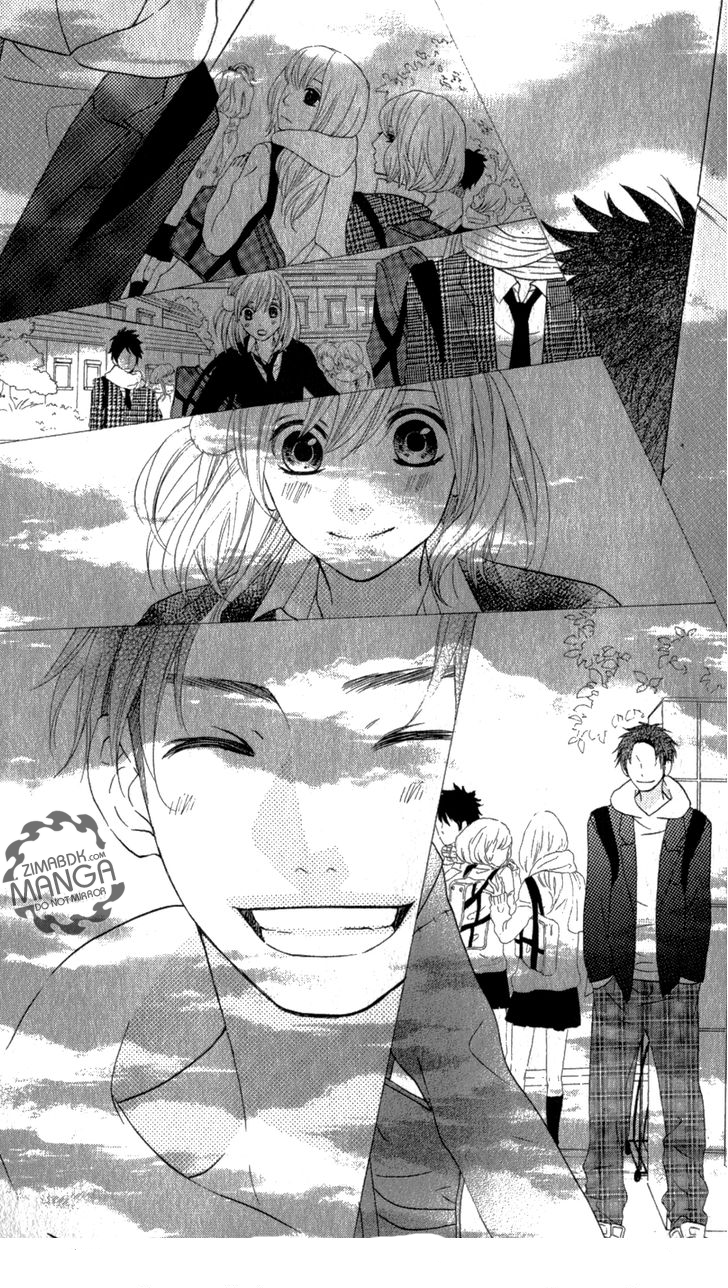 Mairunovich: Chapter 11 - Page 15