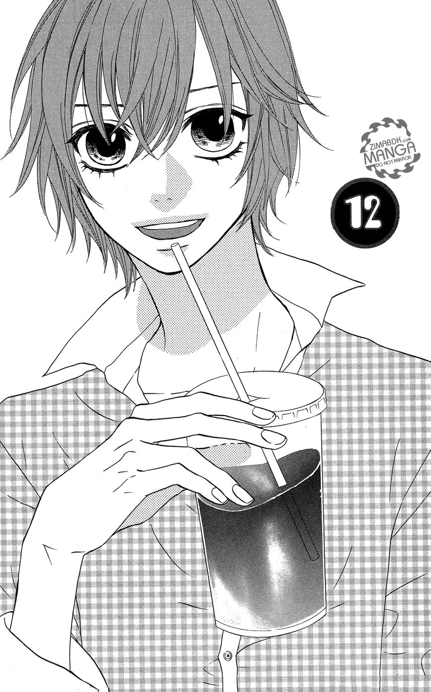 Mairunovich: Chapter 12 - Page 4