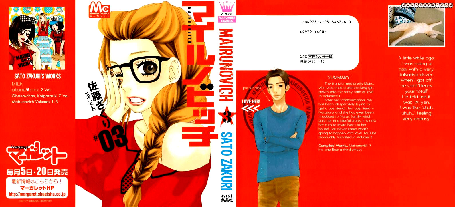 Mairunovich: Chapter 13 - Page 29