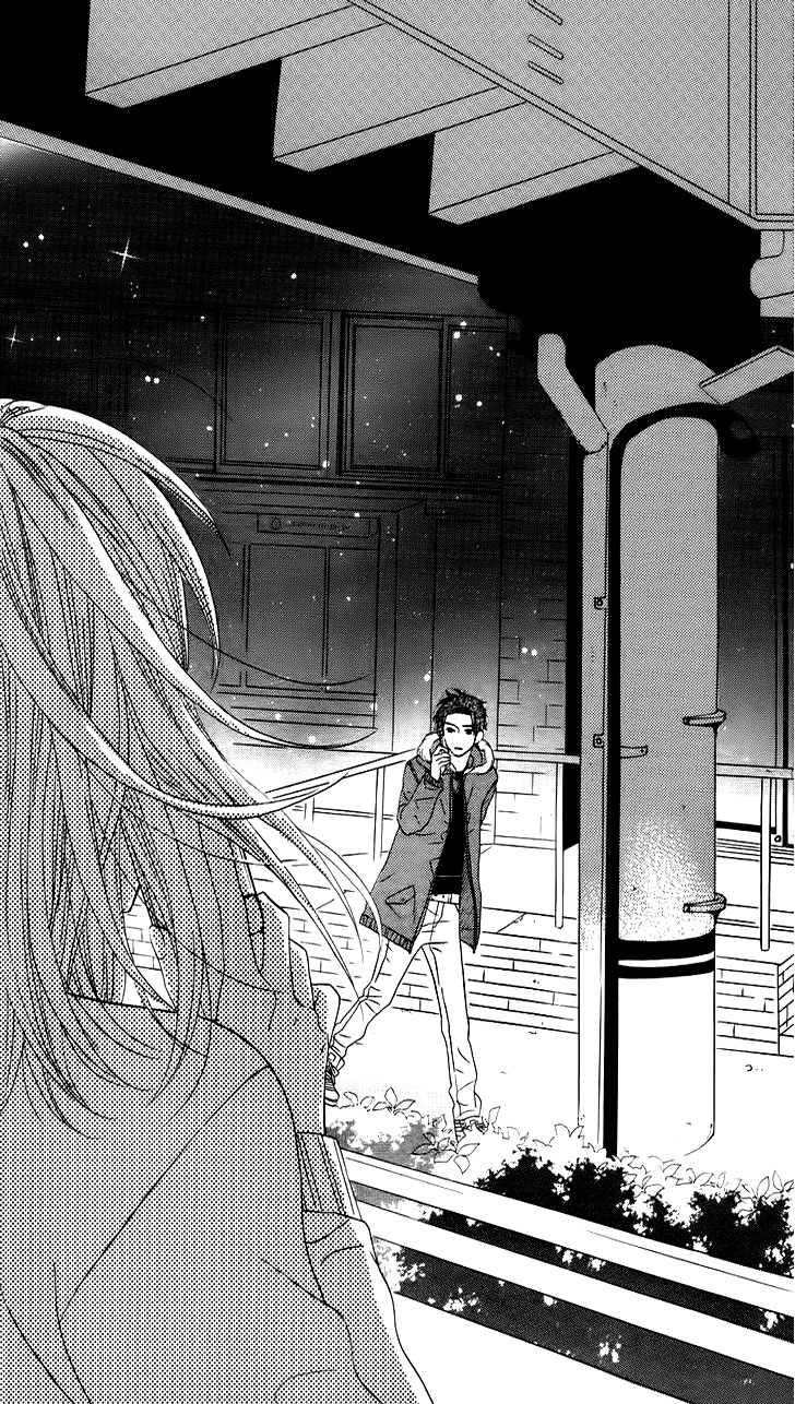 Mairunovich: Chapter 17 - Page 31