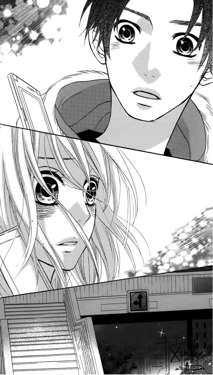 Mairunovich: Chapter 17 - Page 32