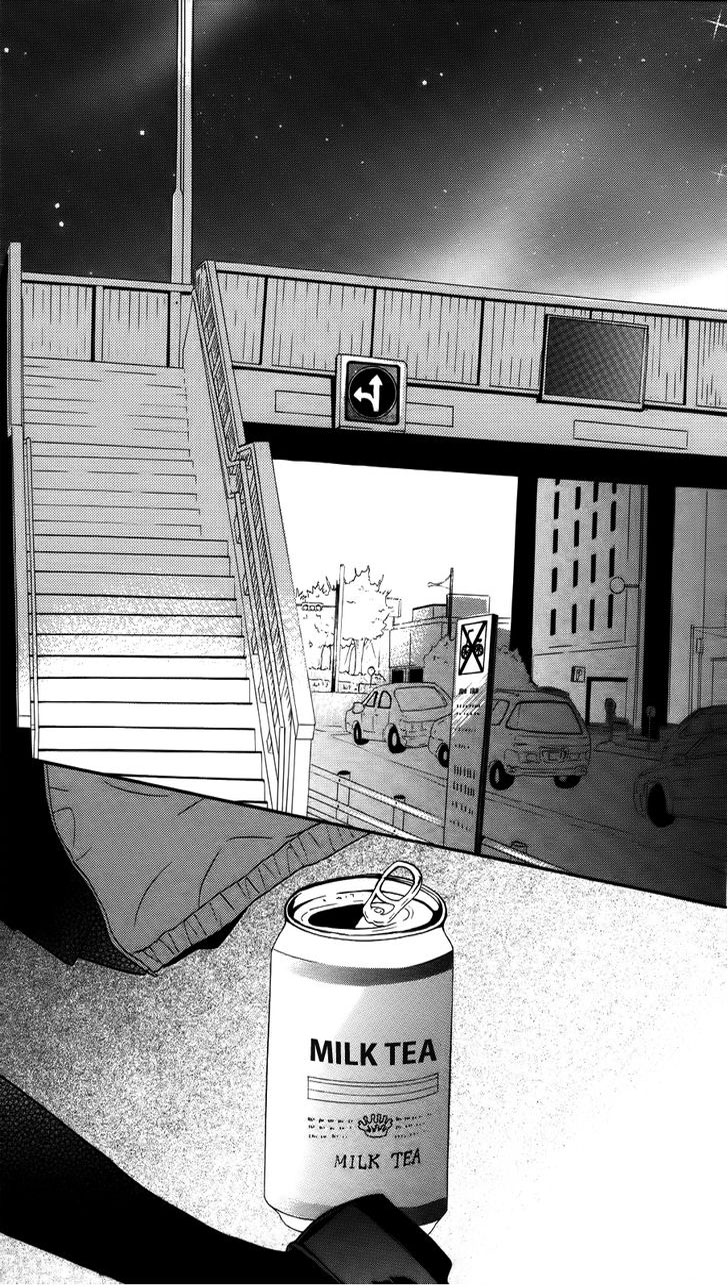 Mairunovich: Chapter 17 - Page 48