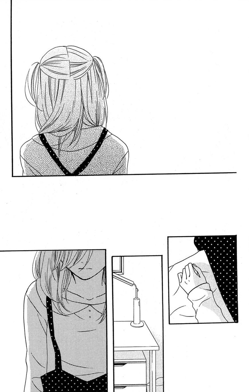 Mairunovich: Chapter 20 - Page 25