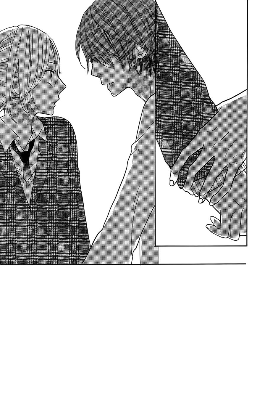 Mairunovich: Chapter 25 - Page 3