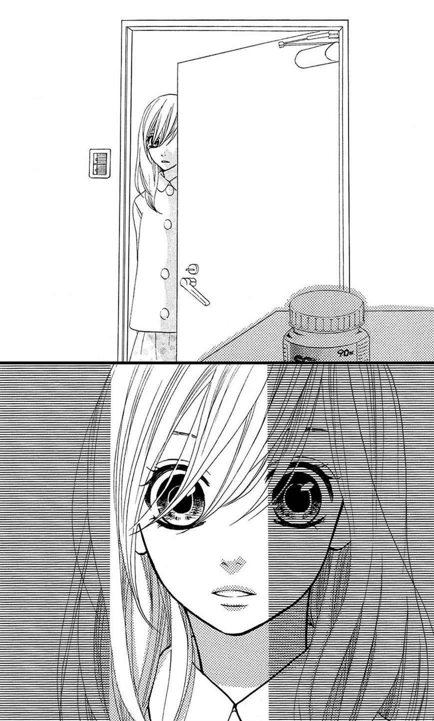 Mairunovich: Chapter 27 - Page 23