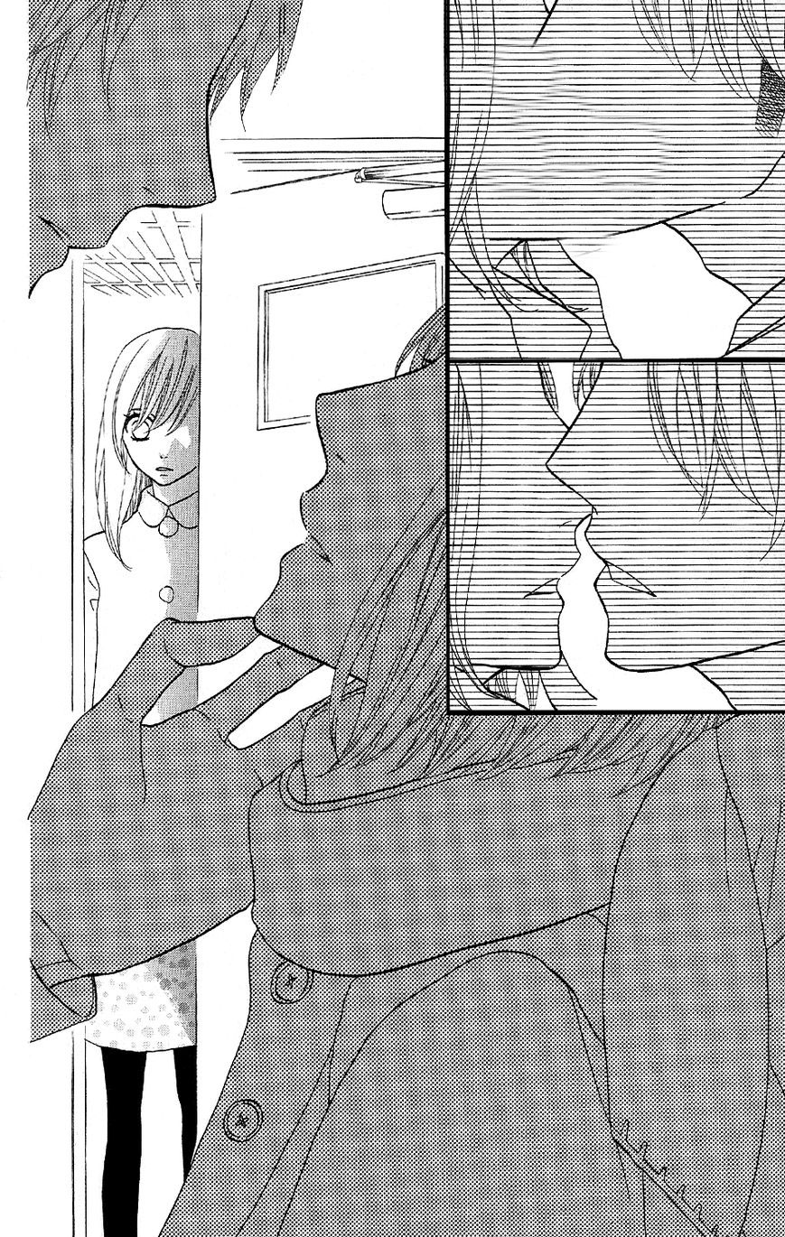 Mairunovich: Chapter 28 - Page 4