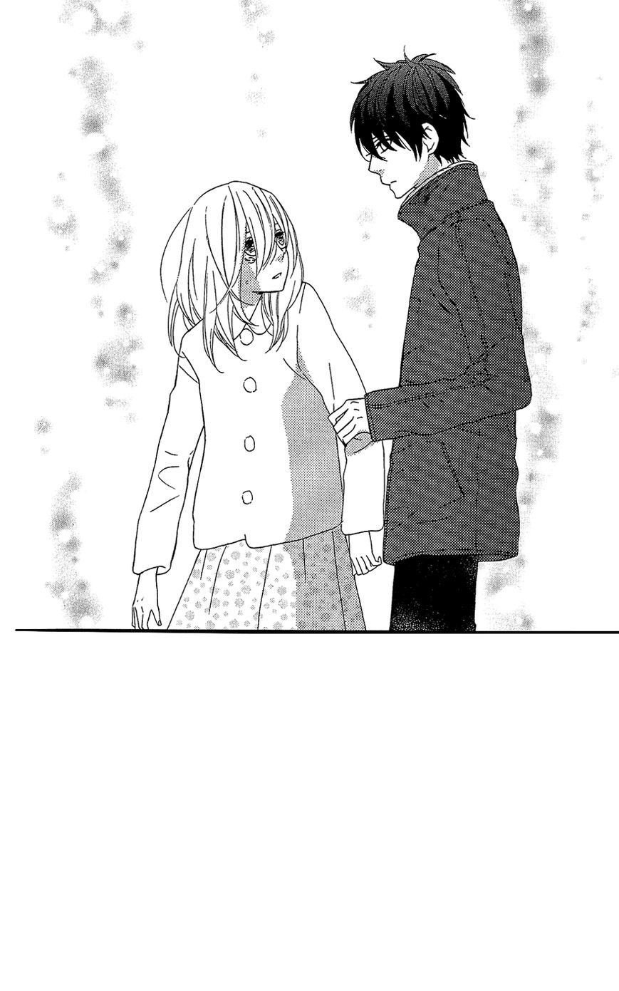 Mairunovich: Chapter 29 - Page 2