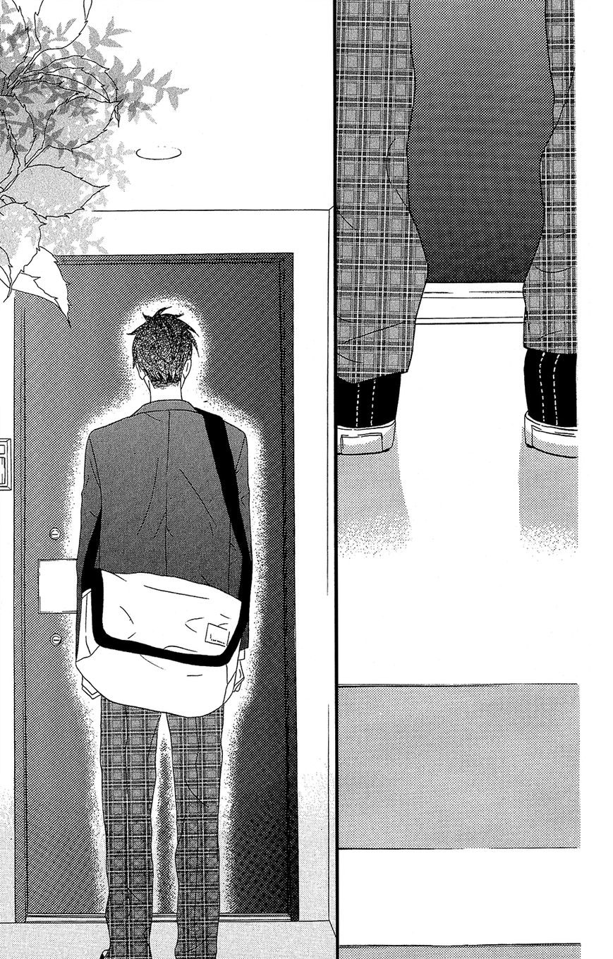 Mairunovich: Chapter 29 - Page 25