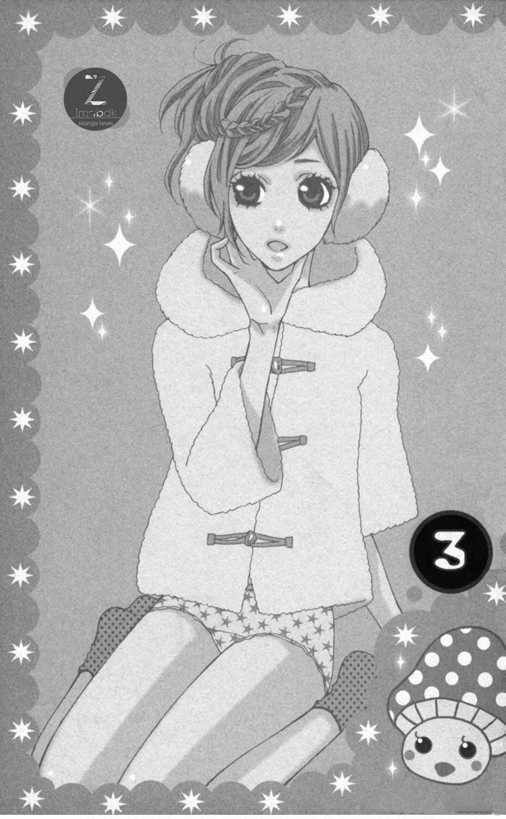 Mairunovich: Chapter 3 - Page 3