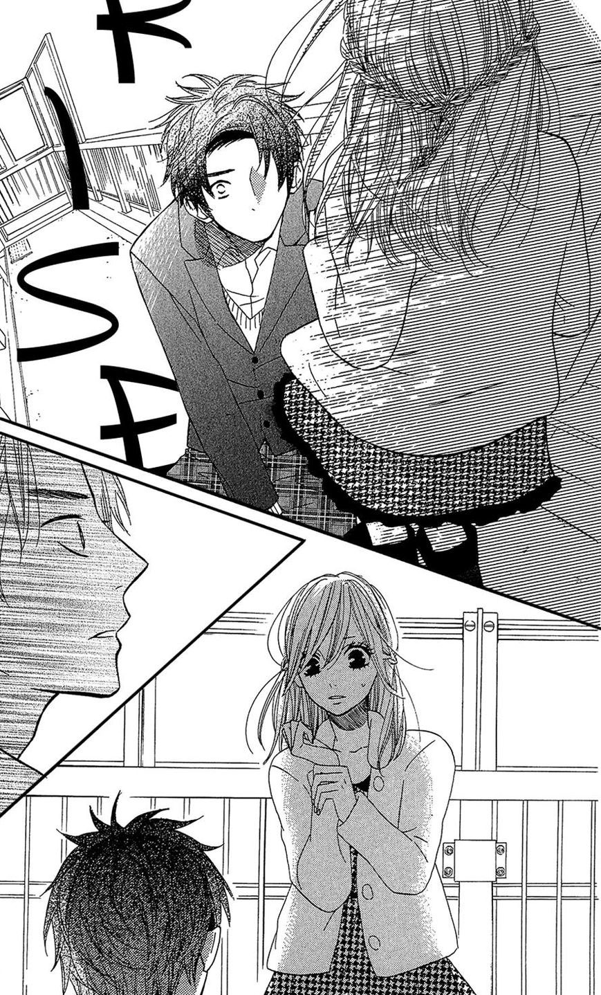 Mairunovich: Chapter 31 - Page 19