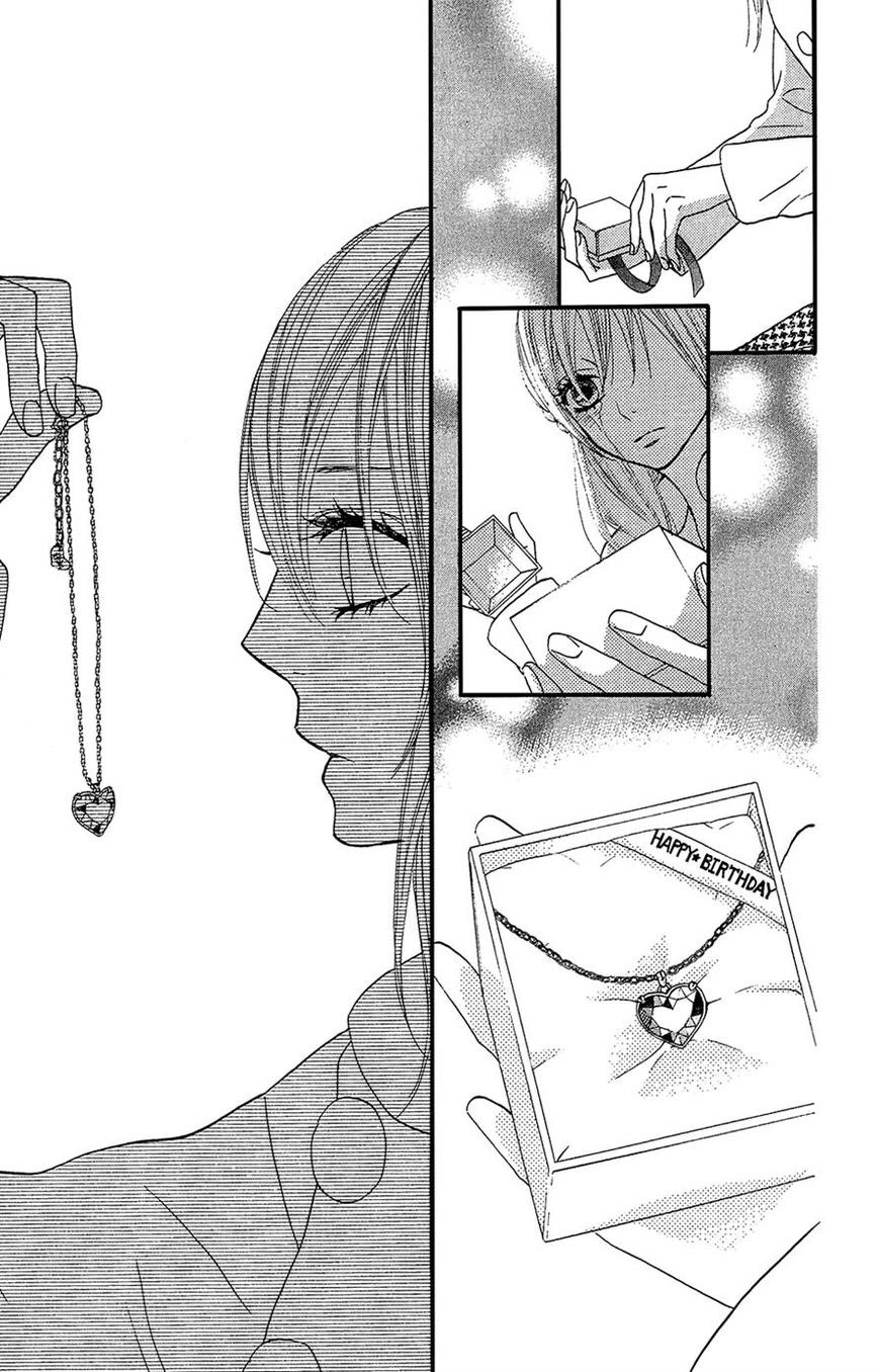 Mairunovich: Chapter 32 - Page 17