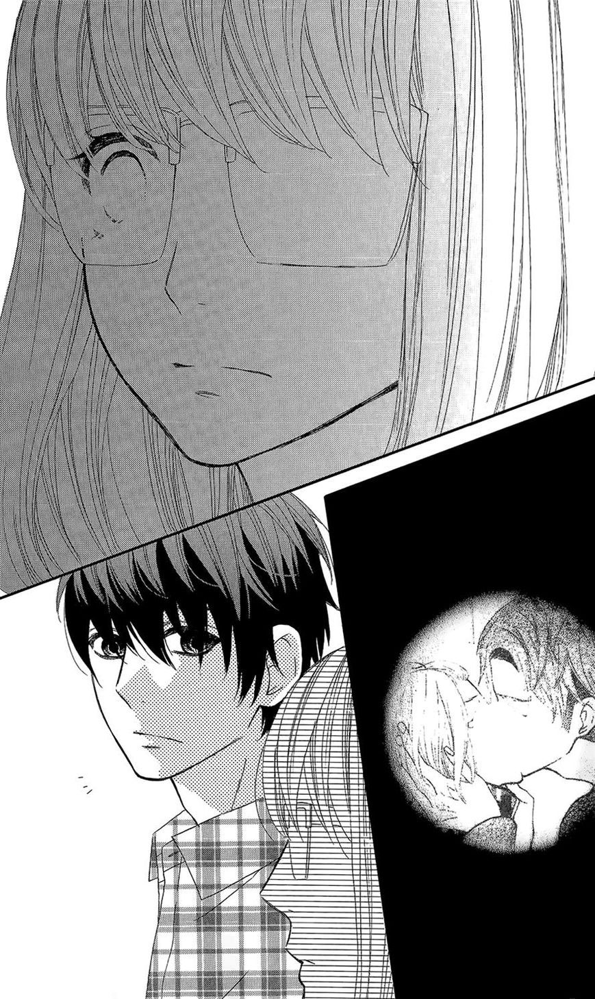 Mairunovich: Chapter 33 - Page 23