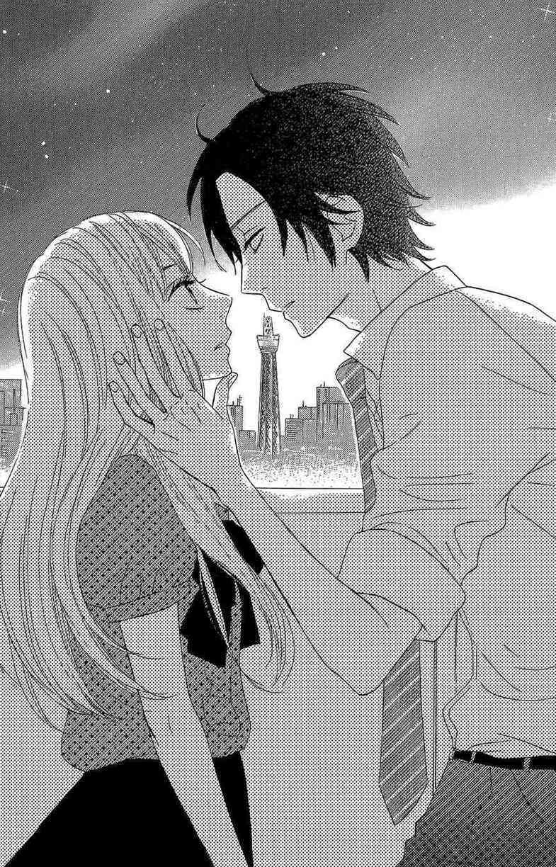 Mairunovich: Chapter 37 - Page 25