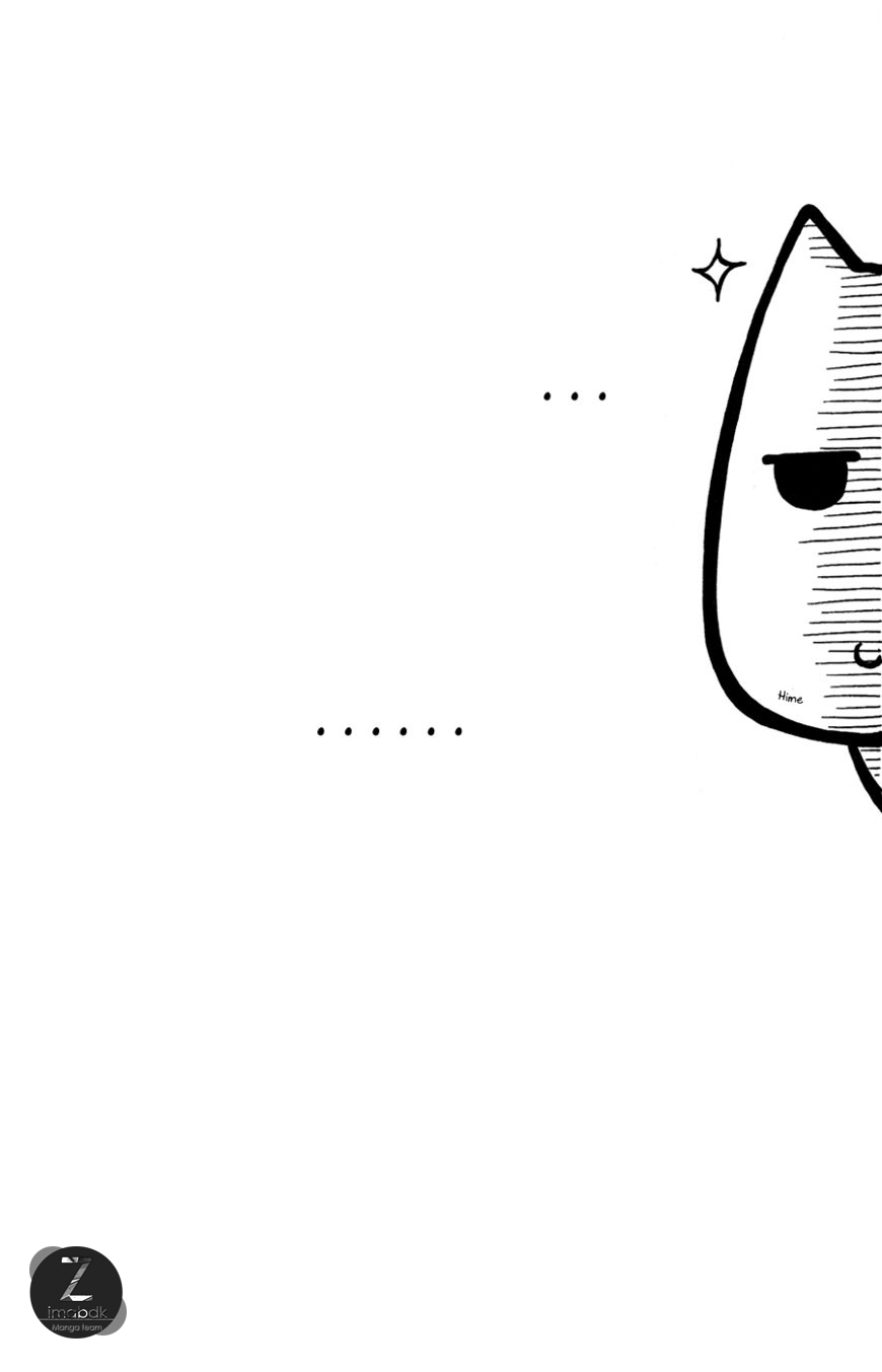 Mairunovich: Chapter 4 - Page 3