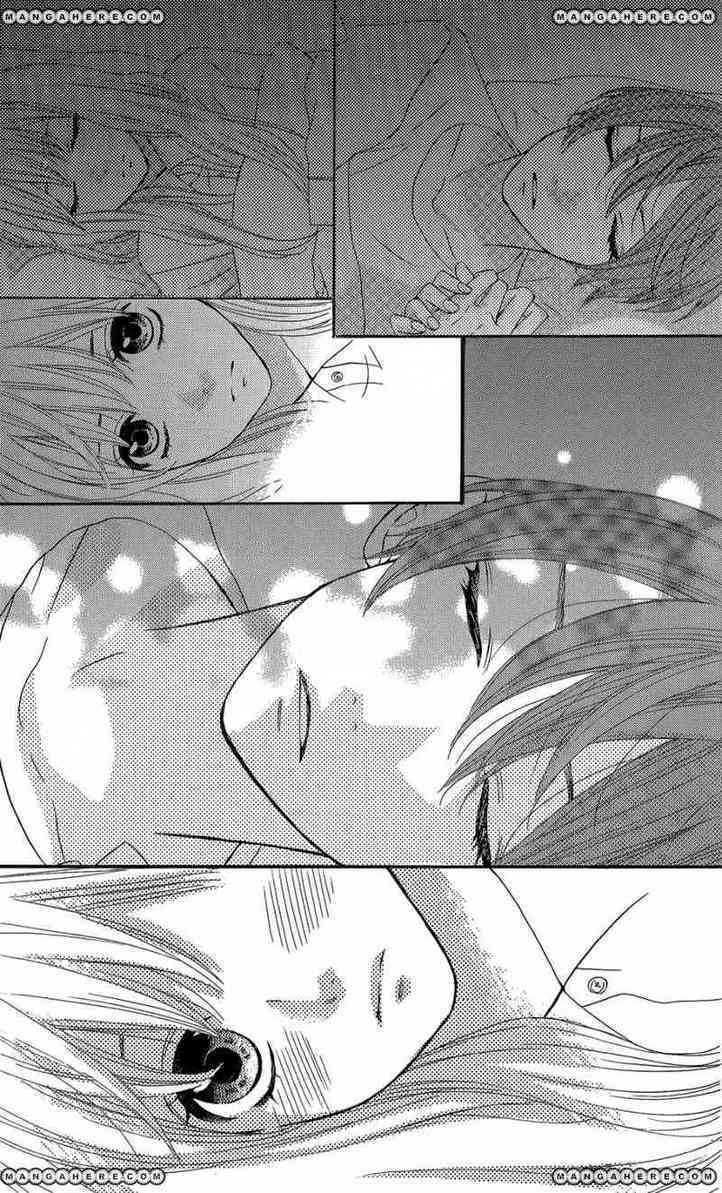 Mairunovich: Chapter 45 - Page 24