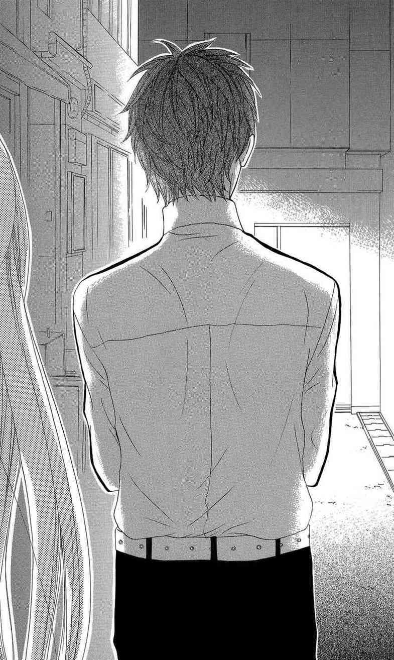 Mairunovich: Chapter 46 - Page 26