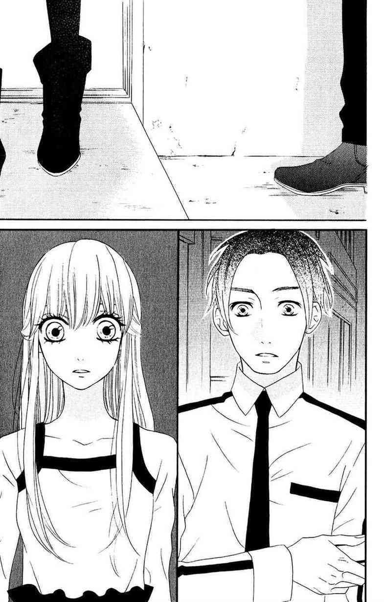 Mairunovich: Chapter 47 - Page 9