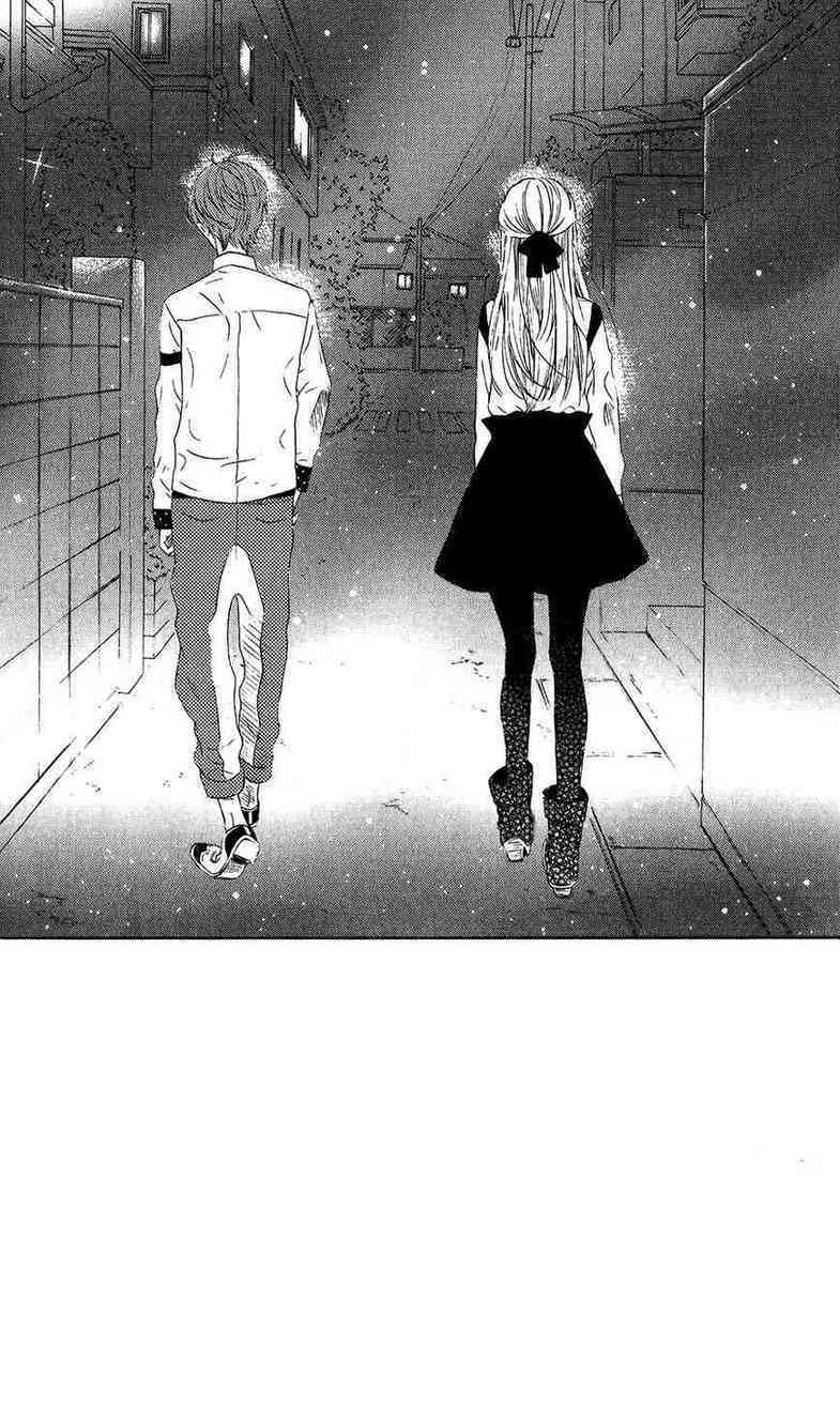 Mairunovich: Chapter 49 - Page 5