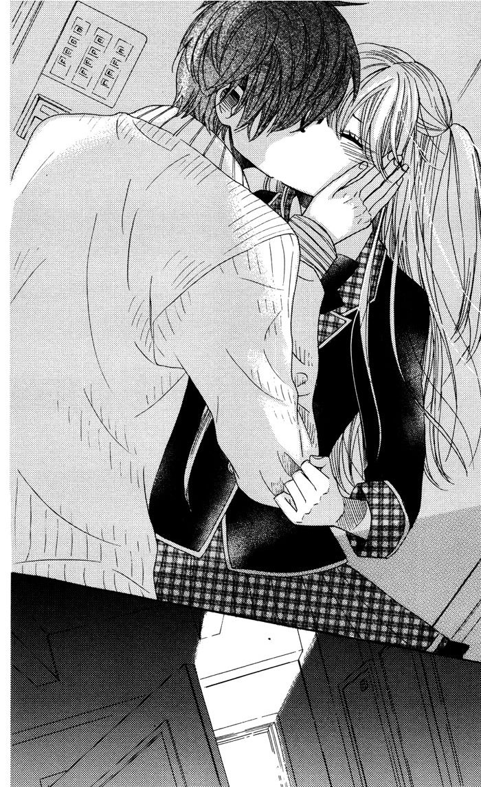 Mairunovich: Chapter 53 - Page 12