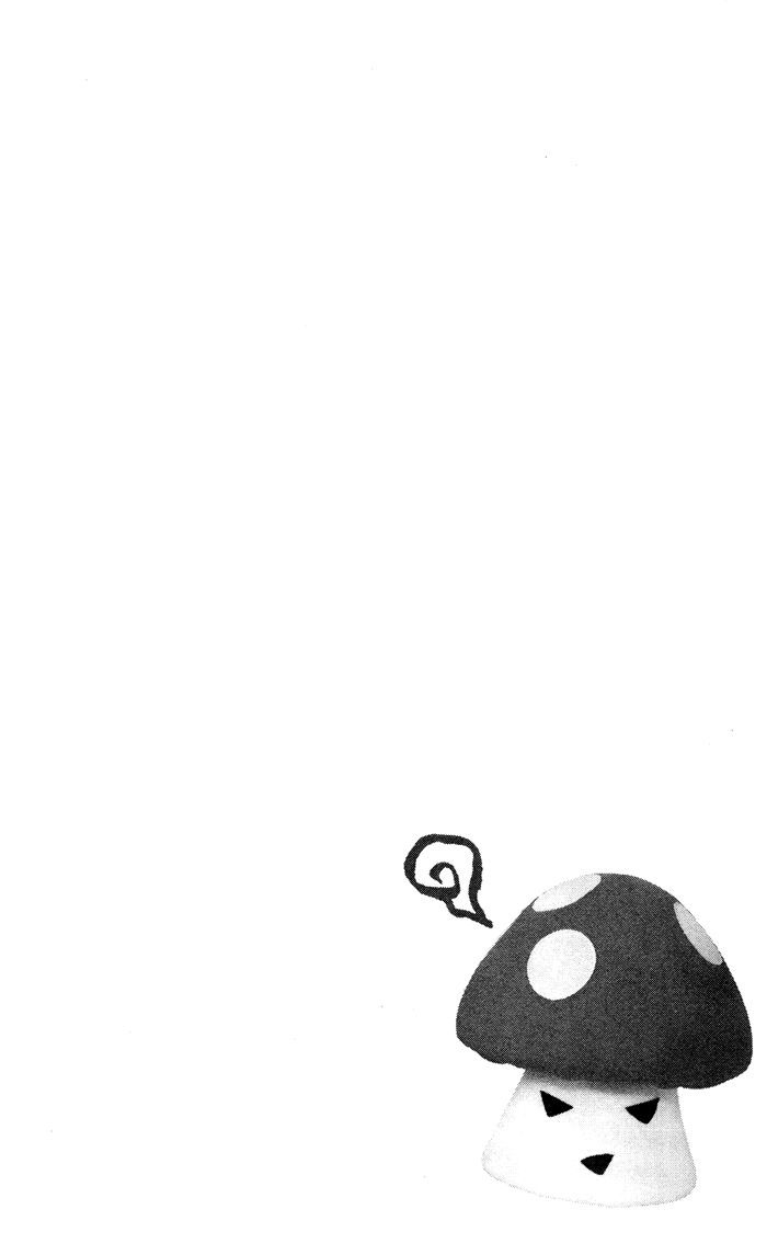 Mairunovich: Chapter 53 - Page 26