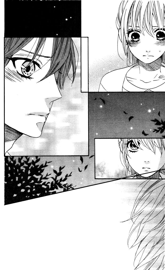 Mairunovich: Chapter 54 - Page 13