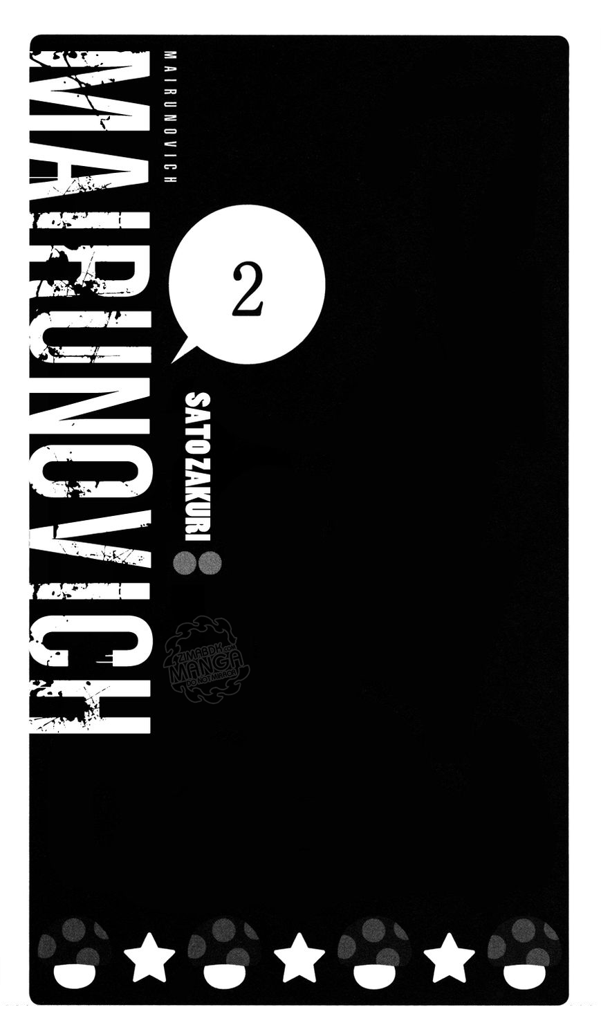 Mairunovich: Chapter 7 - Page 2