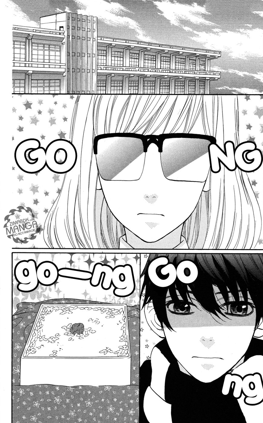 Mairunovich: Chapter 8 - Page 10